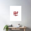 cpostermediumsquare product1000x1000.2 3 - Tokyo Revengers Shop