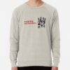 ssrcolightweight sweatshirtmensoatmeal heatherfrontsquare productx1000 bgf8f8f8 9 - Tokyo Revengers Shop