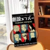 S7e1ed2900f8549be98e03d93c697147fk - Tokyo Revengers Shop