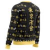 The Buddhist Symbol Tokyo Revengers men sweatshirt SIDE BACK mockup - Tokyo Revengers Shop